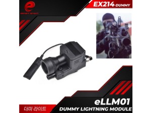 eLLM01 Dummy