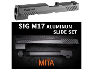 SIG M17 CNC Aluminium Standard Slide Set