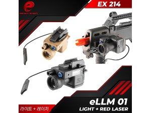 eLLM01
