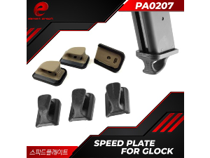 Speed Plate for Glock