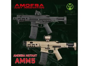 Amoeba Mutant - AMM5