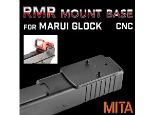 Marui Glock RMR Mount Base