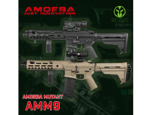 Amoeba Mutant - AMM9