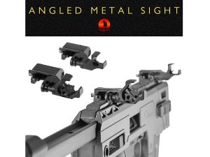 Angled Metal Sight