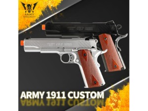 ARMY 1911 Custom(블랙.실버)