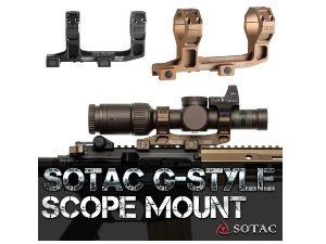 Sotac G-Style Scope Mount(색상선택)