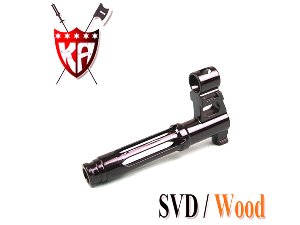SVD Flash Hider / Real Wood Only