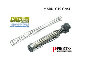 가더 Steel CNC Recoil Spring Guide for MARUI Glock19 Gen4
