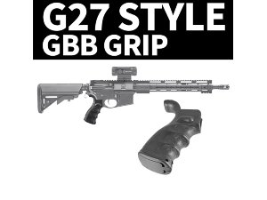 G27 Style GBB Grip