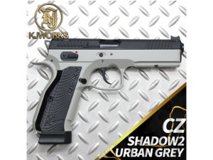 CZ Shadow2 Urban Grey