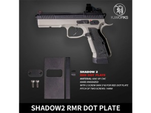 CZ Shadow2 RMR Dot Plate