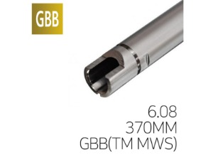 [PDI] 6.08 mm 초정밀 이너바렐 - MWS (GBB) 370mm