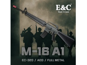 [QD1.0] M16-A1 Grey