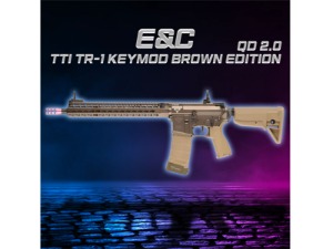[QD2.0] TTI TR-1 Keymod Brown Edition