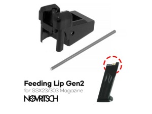 SSX23 &amp; SSX303 Feeding Lip Gen2