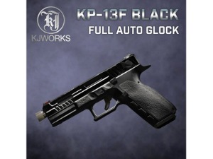 KP-13 Full Auto Glock Black / KP-13F BK