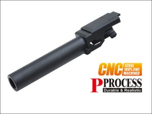 가더 CNC Steel Outer Barrel for MARUI Glock19