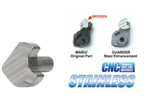 가더  Stainless Hammer Bearing for TM G18C