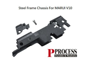 가더 Steel Frame Chassis For MARUI V10