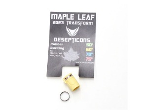 Maple Leaf  2023 Transformers Decepticons 60° Hop Up Rubber for VSR &amp; GBB (YL)