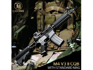 KJW M4-V3-II CQB GBB