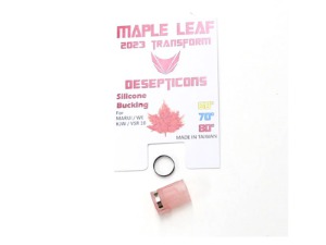 Maple Leaf  2023 Transformers Decepticons 80° Hop Up Silicone for VSR &amp; GBB (RD)