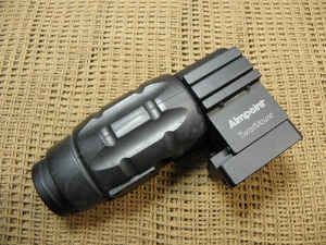 Aimpoint ™ Magnifier - TwistMount(중고)