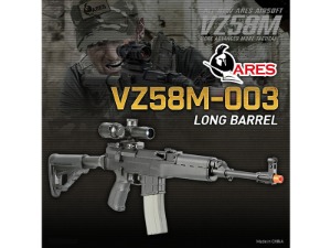 ARES VZ58M