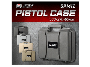 Glary Pistol Case