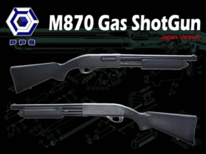  PPS M870 GBB 