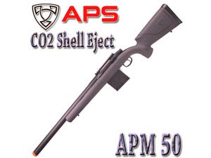 APS APM50