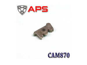 C Plate for Trigger Unit / Steel