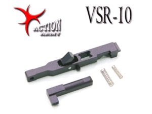 VSR-10 CNC Steel Sear Set