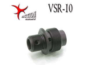 VSR-10 Silencer Adapter