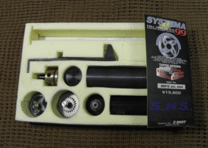 MP5A5/SD 스피드 튜닝키트 풀셋 (M100대응)