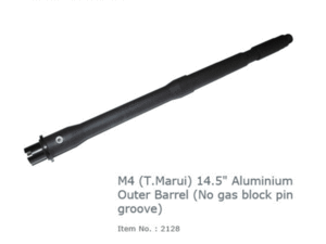 WII Tech  마루이 M4 MWS 14.5 Aluminium Outer Barrel (No gas block pin groove) 마루이 M4 MWS 14.5 Aluminium Outer Barrel (No gas block pin groove)