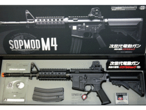 마루이 SOPMOD M4 블로우백 (감속기장착 컬러파츠)