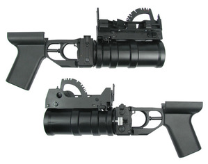 GP-30 Grenade Launcher