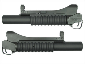           킹암스 M203 Grenade Launcher - Military / Long