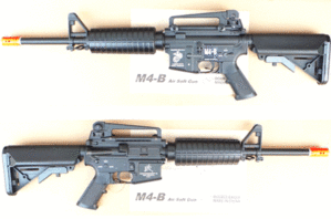 G&amp;D M4A1 DTW 양면 각인 전동건