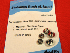 Stainless Bushing for Madular Gear Set 6.1mm ~SMOOTH