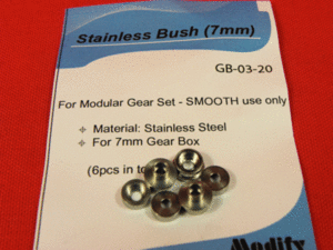 Stainless Bushing for Modular Gear Set 7mm ~SMOOTH 