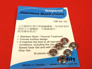 Tempered Stainless Bushing 7mm (6 pcs)