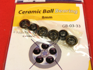 Ceramic Ball Bearing 8mm (6pcs)