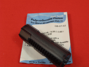 Polycarbonate Piston - Half Teeth