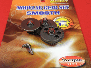 Modular Gear Set - SMOOTH for Marui Ver.2/Ver.3, Torque 21.6:1