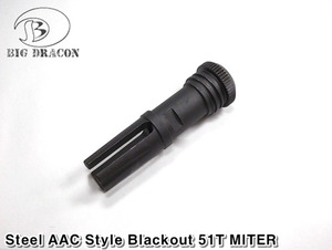 Steel AAC Style Blackout 51T MITER Flash Hider