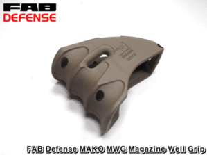 FAB Defense MAKO MWG Magazine Well Grip (TAN)